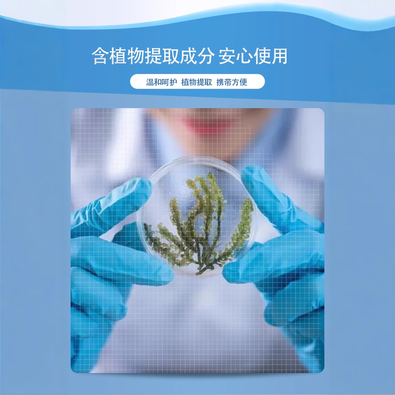 藤健郎医生皮肤止痒膏断痒王软膏皮肤止痒膏外用抑菌膏止痒特效喷|undefined