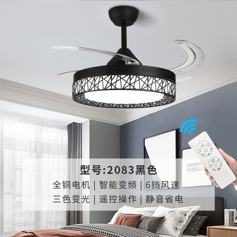 Lámpara ventilador LED invisible con luz completa, para salón y dormitorio