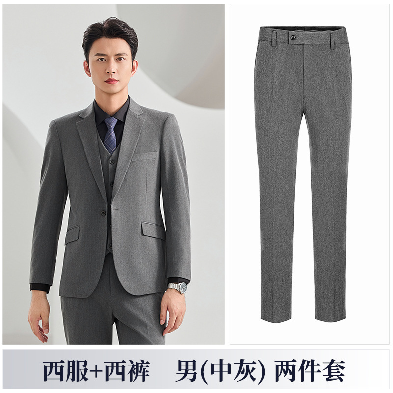 高级弹力西装外套西裤套装男女长袖一粒扣律师公务员职场通勤正装|undefined