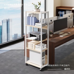 Movable Bookshelf Office Printer Storage Rack Multi-Layer Storage Wheeled Desktop Small Computer Host Bracket