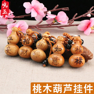 �S�ҹ��� ��ľ���J耳׿� ����YƷ ƽ��耳״���� �����NƷ