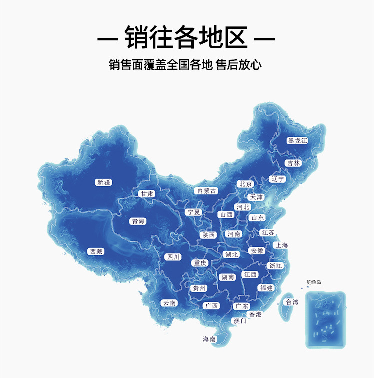 反射防水隔热涂料详情