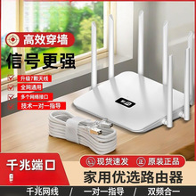 ·�������ø���ǧ��5g�p�l�o��wifi6�������Α�늸��W�������Ƅ�