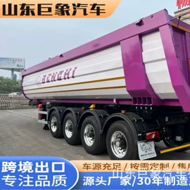 货车;牵引车;液罐车