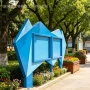 校园主题学校宣传宣传栏
