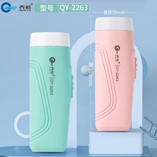 ԣQY-2263ͲUSB늾mrgL