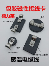 ���z���ԽӾ��A�М���|��̫���׃�վ����Ͱ���b����׃�����̶�