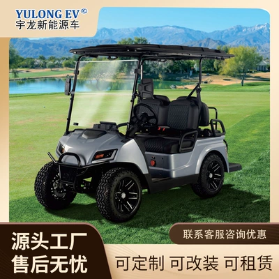 Elektrikli motosikletlər Atv All-Terrain Beach Vehicles