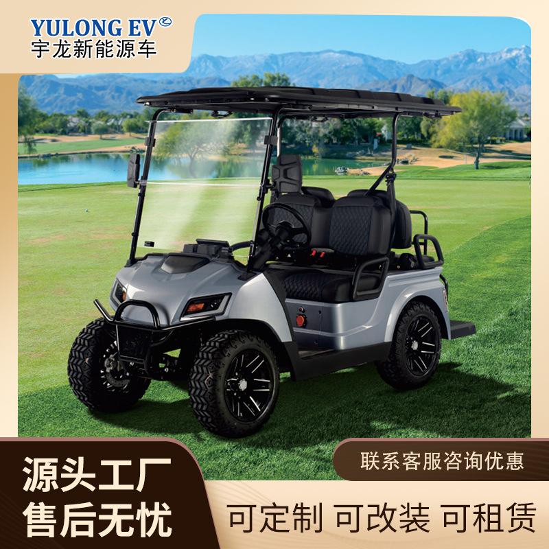 Cross-Border Exclusive Supply of Electric Utvs, Farm Vehicles, All-Terrain Vehicles, Beach Vehicles, Off-Road Go-Karts, Four-Wheelers, Direct Supply from the Manufacturer Cross-Border Exclusive Supply of Electric Utvs, Farm Vehicles, All-Terrain Vehicles, Beach Vehicles, Off-Road Go-Karts, Four-Wheelers, Direct Supply from the Manufacturer
