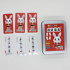 Idiom solitaire, card game, magic educational cards, word card, family games, learning Kanji cards, knowledge check cards