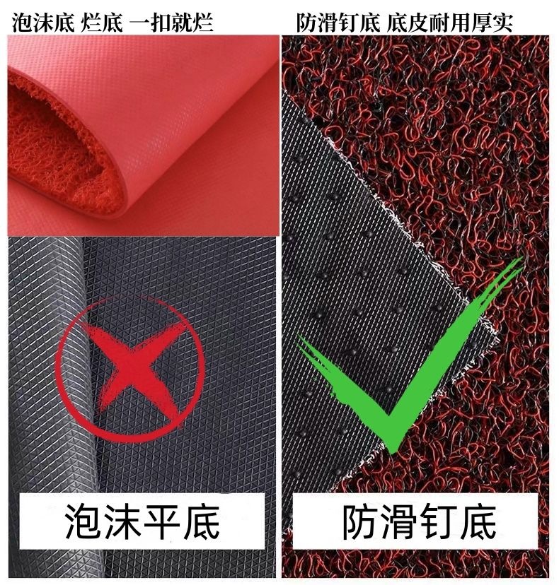 Entrance door mat with silk loops, non-slip entryway mat, bathroom and toilet foot mat, living room door mat, car floor mat