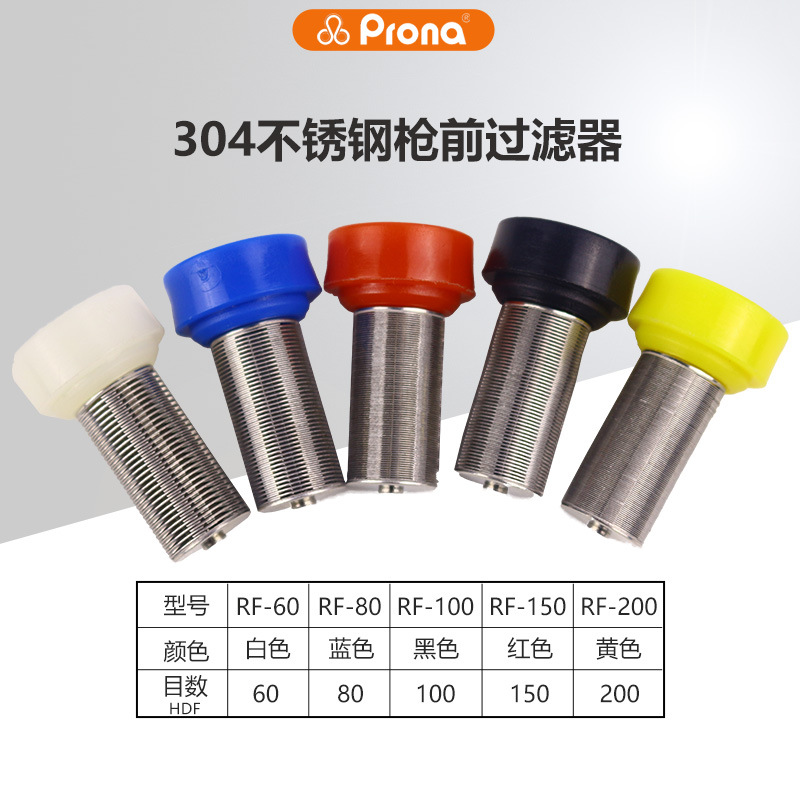 304�����ǹǰ��������Ϳ�ϸߵ�ѹ��·���ֹ����������ͷ������