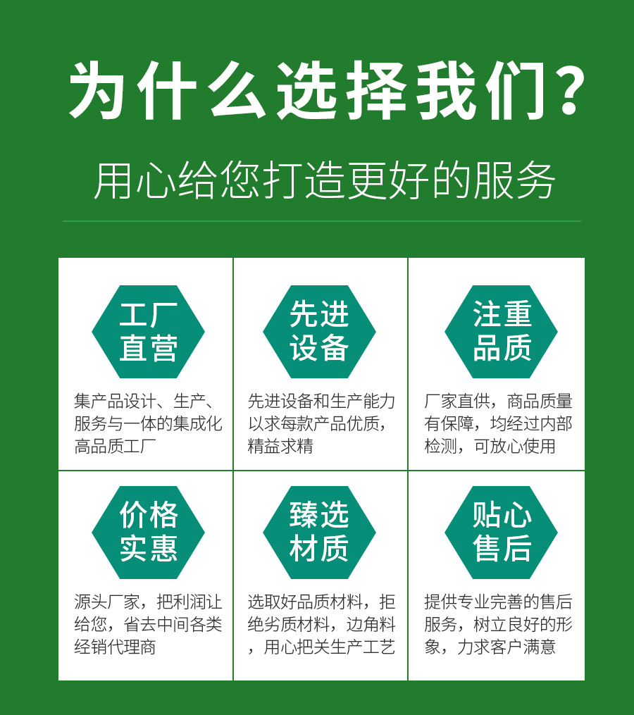 网纹硅胶垫详情_06.jpg
