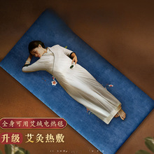 ���ğ��̺늼ӟᰬ�q���|�Ӵ����Ӱ��ݴ��|ȫ���ļ�������̺Ѭ��