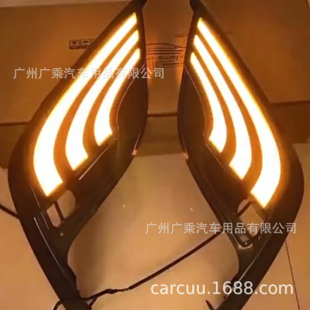 Adecuado para 2021 luces de circulación diurna Toyota Camry