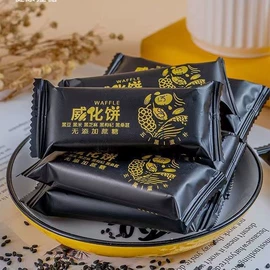 速冻中式面点;饼干;传统糕点