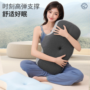 Pillow Neck Protection Class A With Pillowcase Cervical Pillow Pillow Core Cervical Pillow Special for Cervical Pillow Washable Silicone Pillow
