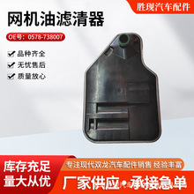 0578-738007 mpv˹׃VWC͞V