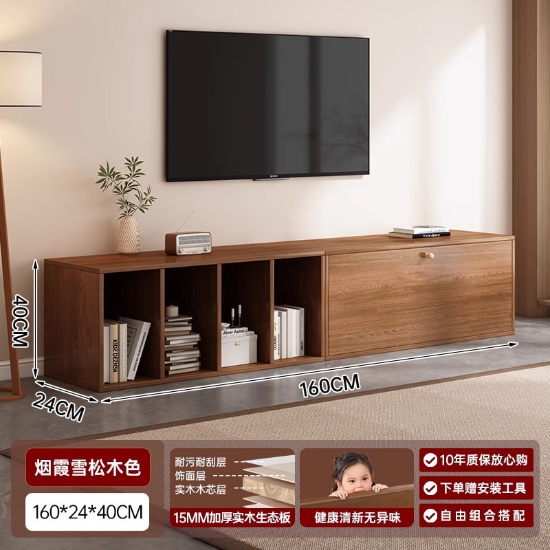 テレビキャビネット、リビングルーム、家庭用、中世スタイル、2025年新モデル、収納と保管を統合したモジュール式、自由に組み合わせ可能なフロアキャビネット|undefined
