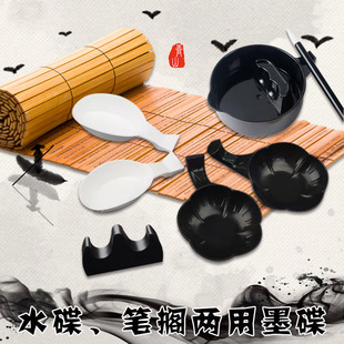 ī����̨ī֭ī��ī��ë�P������������ī֭���Pɽī�PС�W������