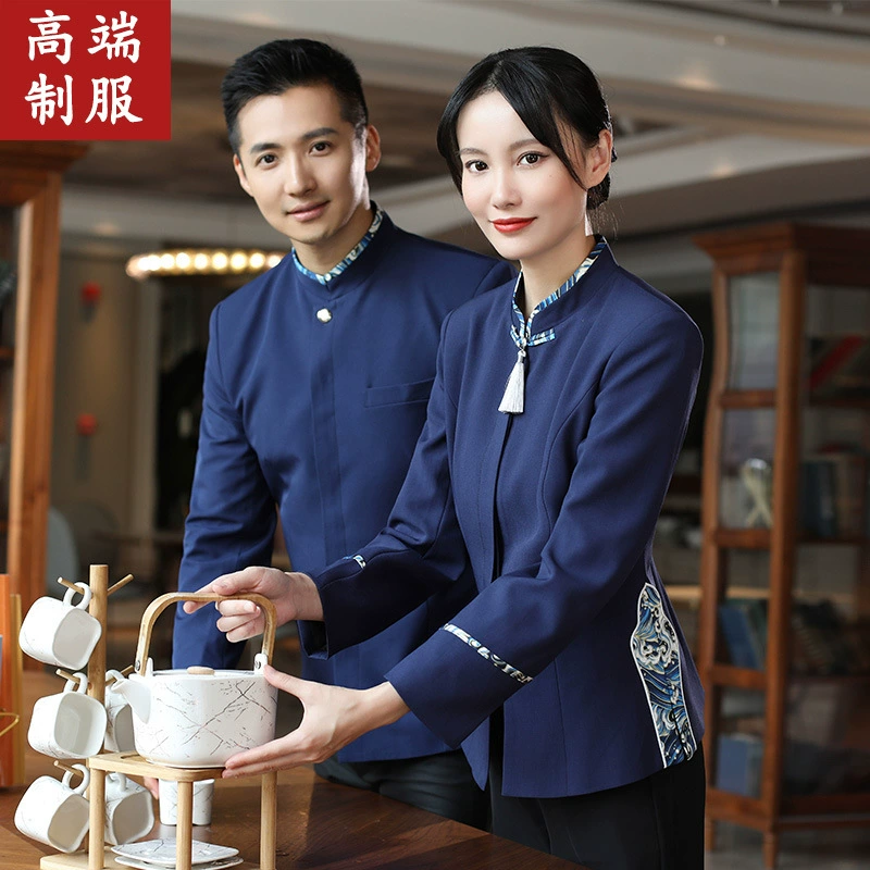 Кейтеринг Отель Стойка регистрации Рабочая одежда Весенняя и осенняя одежда Горячий горшок Ресторан Одежда для официантов Одежда с длинным рукавом Женская