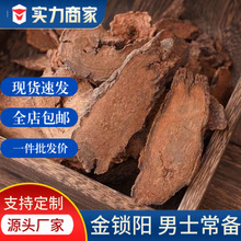 iƬiݾɢbl|LɽخaʳƷYr