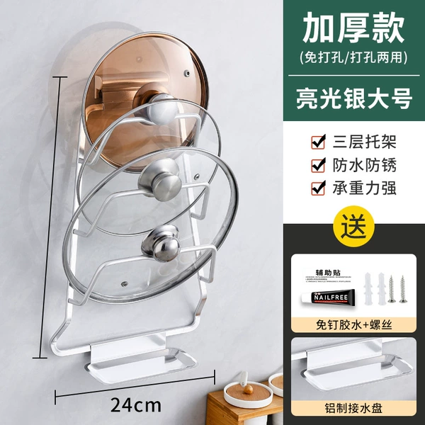 Large bright light (aluminum disc)