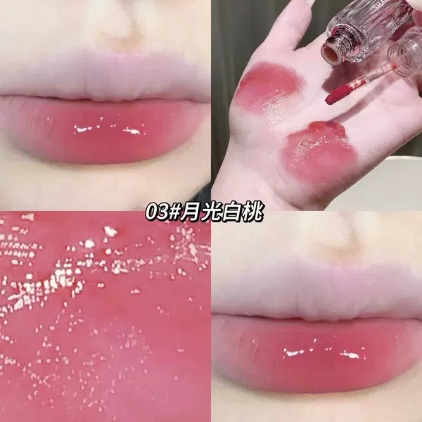 03#Moonlight White Peach