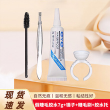 eye���b�S�����l�޽Ӽٽ�ë�zˮ7g��Ȼ�o�ۜغ����m�ٸɼٽ�ë�z