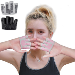 Factory Air Yoga Thin Slip-Resistant Four-Finger Gloves for Pilates Training, Parallel Bar Pull-Up Women's Gloves