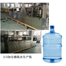 Ͱ�bˮ���b�C����ˮ����Ӗ����Ͱ�״��O�� ���b�o���O�� ���b�Cе