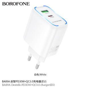 BOROFONE BA89A ����PD30W+QC3.0����� �ο�/���b(�WҎ)