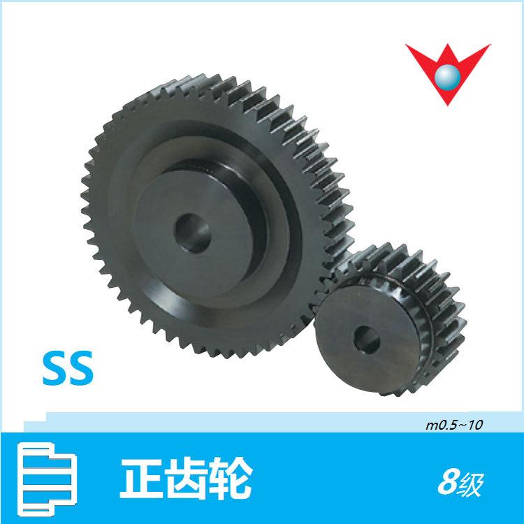SS正齿轮、0.8模数齿轮、S45C微型齿轮、KHK小原齿轮、KHK代理商