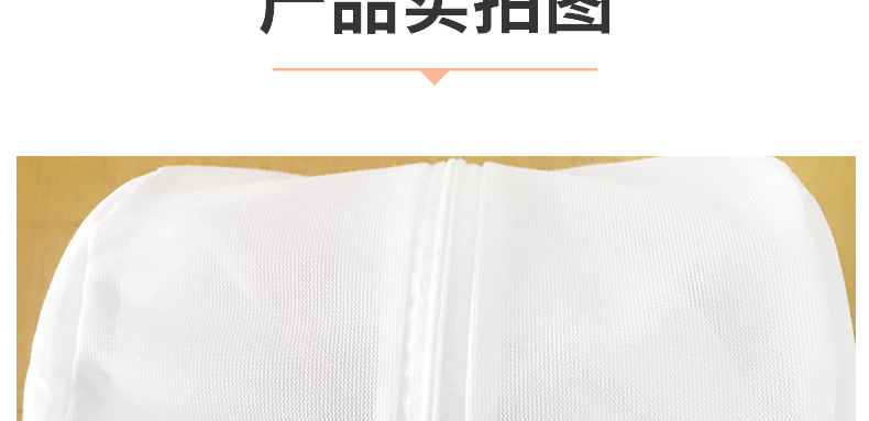 微信图片_20210906103913