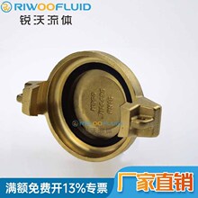 EN14420-6�S�~MB���m�w3��DIN28450TW���^MB�w�ӹ��^�w�Ӷ��^