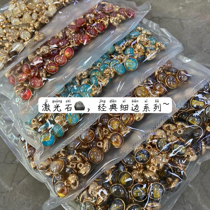 [Yisen] laser stone color metal button long sleeve shirt sleeve collar button knitted cardigan clothes jewelry buckle