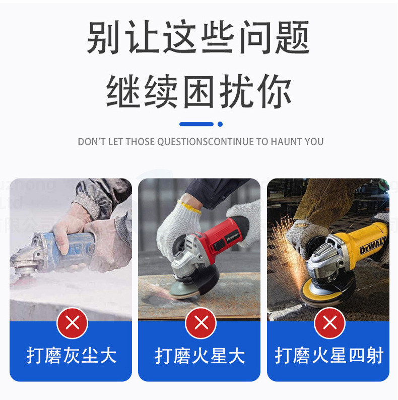 详情页_08