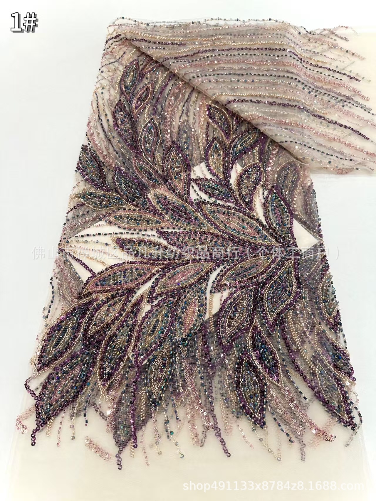 Tejido de flores tridimensionales industria pesada Tejido de bordado de perlas Tejido de bordado de sequilla Tejido de vestido de moda de alta calidad transfronterizo