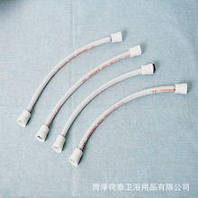 外贸出口进水管水箱连接管马桶进水管卫浴配件水管水暖配件软管