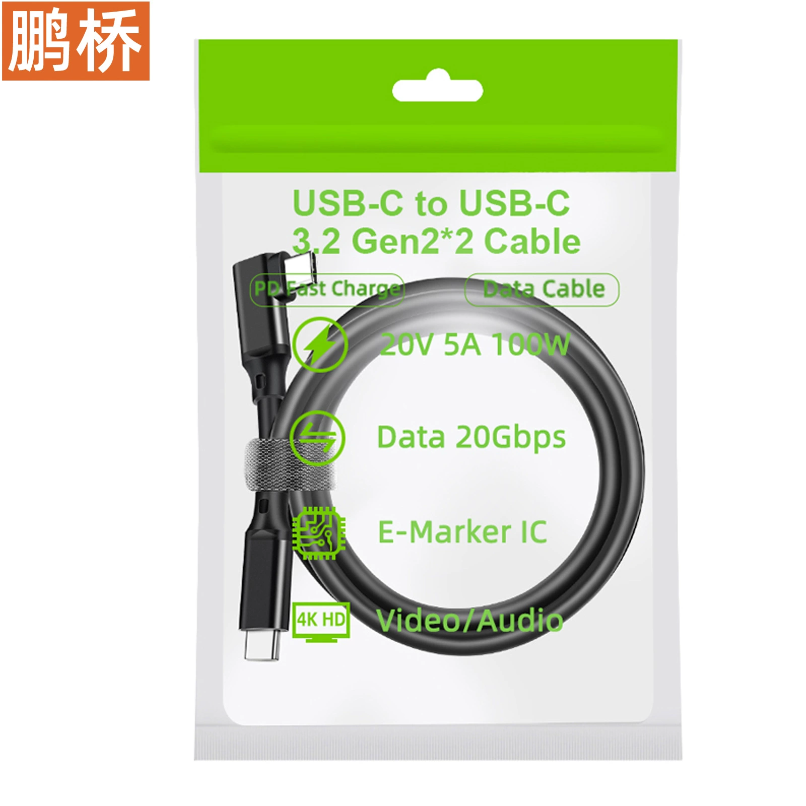 Локоть VR линия USB Type-C кабель data USB3.1 двойной разъём 4K видео инвестиционный экран 3.20G мобильная игровая линия