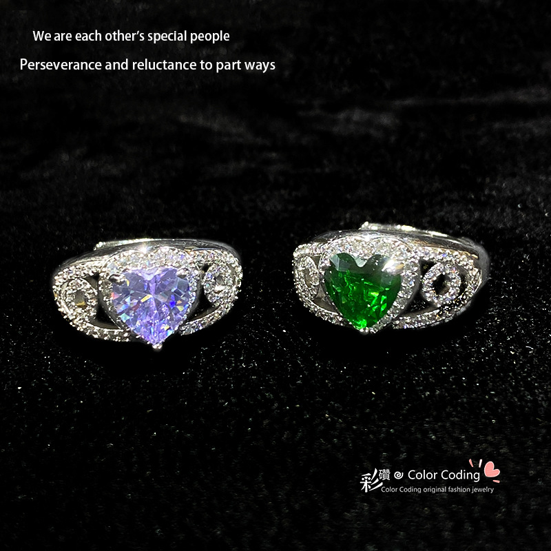 Organic antique malachite green ring emerald heart shaped with…
