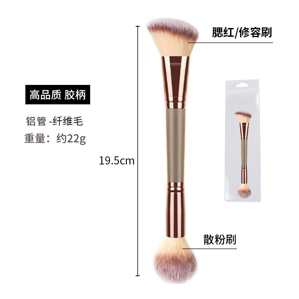 샴페인 골드 PVC 패키지