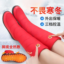 �h�t��늟��LͲѥ������ů��ˮ�ӽq�ůЬ�Ӽ��k������l��ů�_Ь