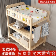 ��ľ�Q��̨���Ƅ��o��̨ϴ�谴Ħ�๦�܌��������냺���|�Q��̨