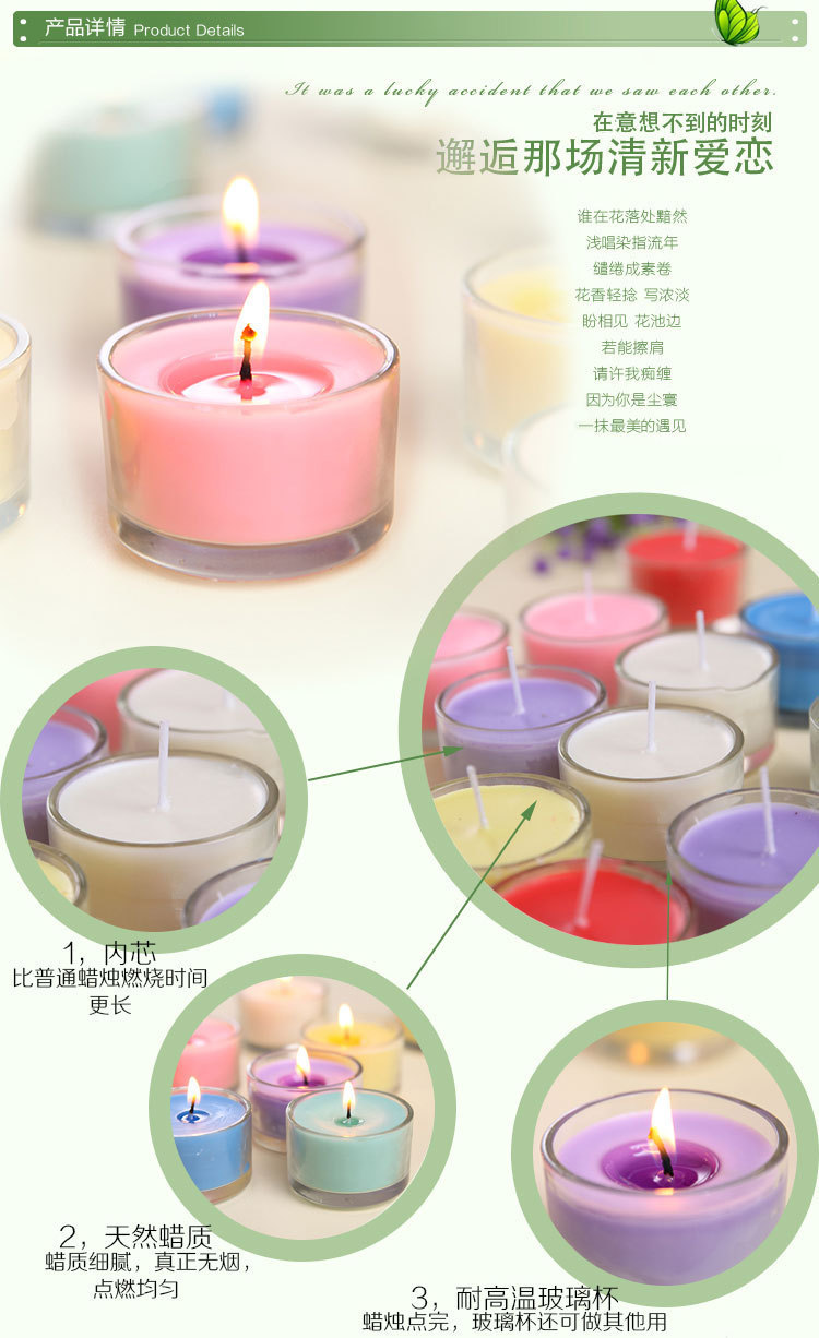 Details-11.jpg