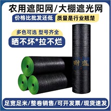 �ɾ���ꖾW��ɫ����������ꎾW�r�I�������W�����ڹ�͸�⽵��