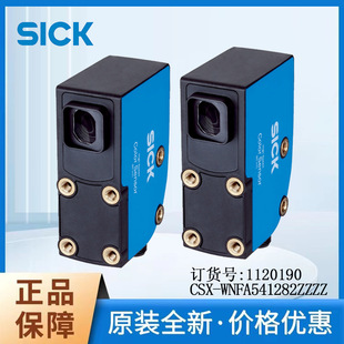 Germany SICK color detection sensor 1120190/CSX-WNFA541282ZZZZ original genuine goods