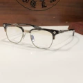 Tortoiseshell Gold