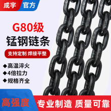 ��������朗l  �i�G80����朗l 6MM-40MM  �A�h朗l����朗l