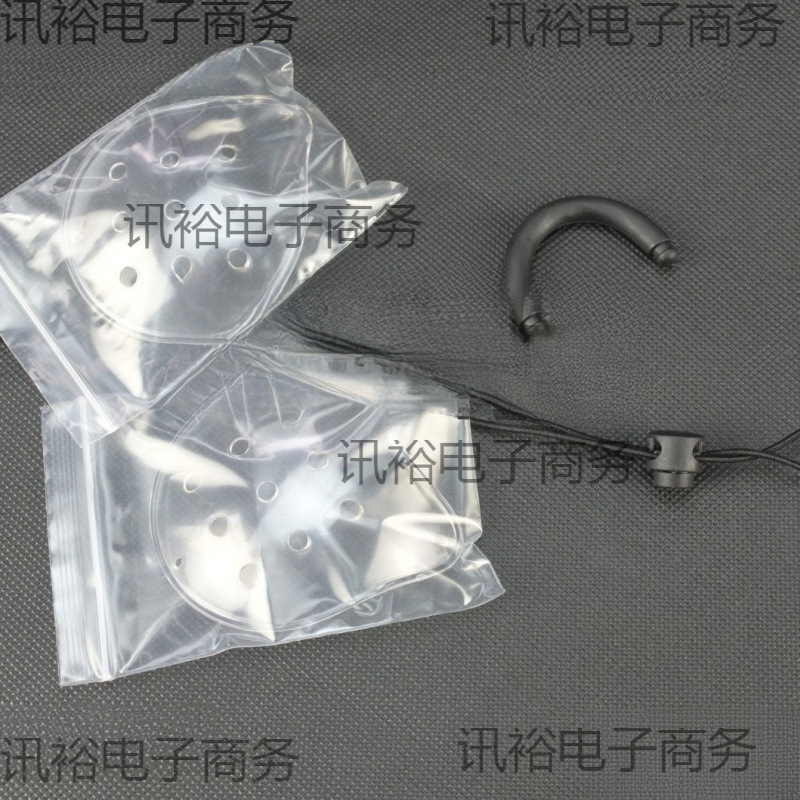 多孔塑料透明眼罩 眼科手术后防护眼罩透气单眼罩双眼眼罩